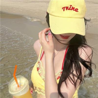 严惩